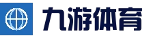 九游体育 - 中国官方网站 - 九游SPORTS官网首页入口发布